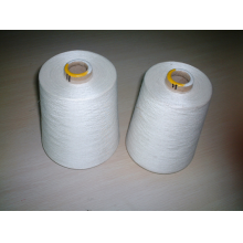 上海南德纺织科技有限公司-云母冰凉纤维纱